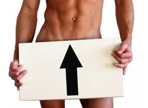 ерлердегі потенциалды арттыру әдістері